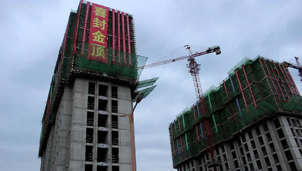 ��ˮ�ɼo(j��)�¼҈@���^(q��)�����(xi��ng)Ŀ�����(bi��o)��ϲ����