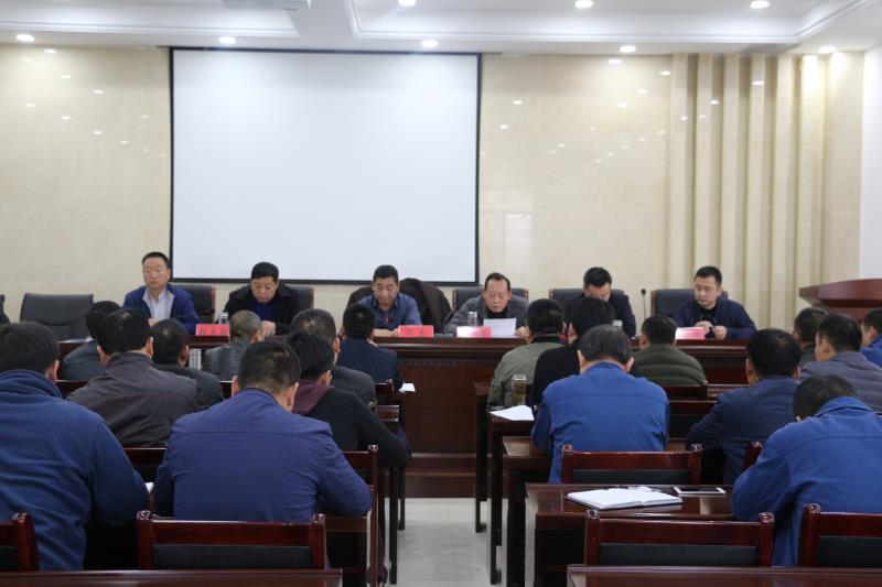 ���_��˾���_�¶����a�{�ȕ�