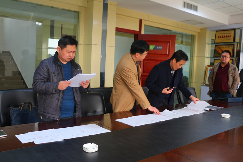 ��Ҫ��ʡ���l(w��i)����λ��սM�z����ʢ���Ź�˾�ۇ��l(w��i)������