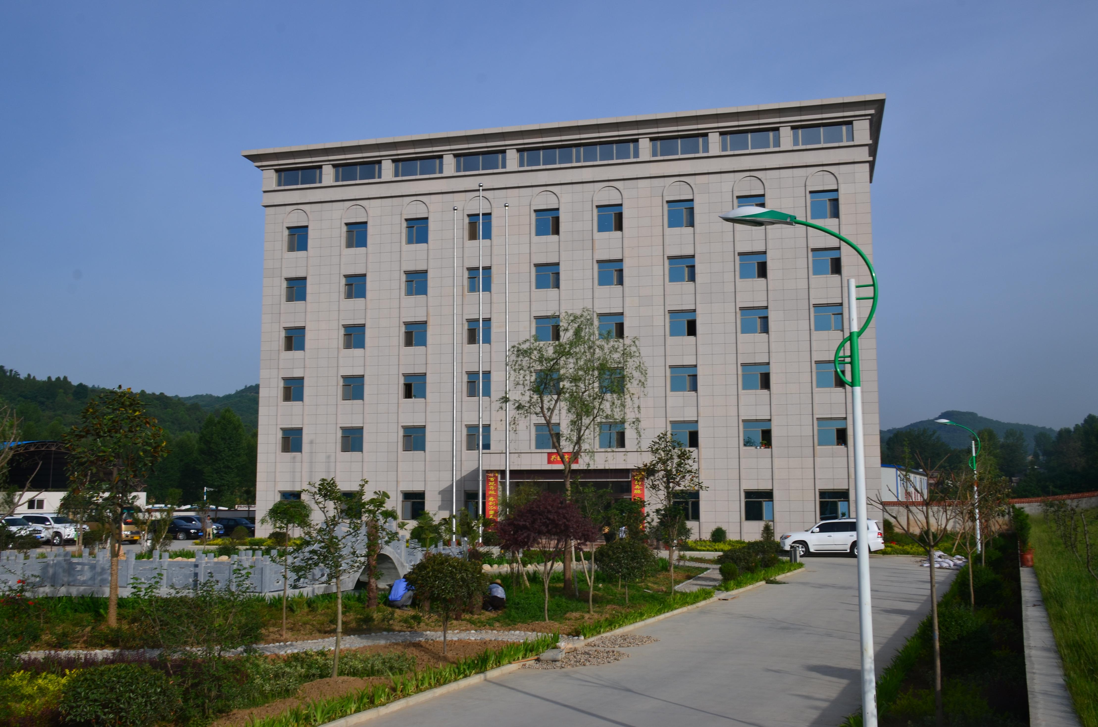 ���_��˾���_�¶����a�{�ȕ�