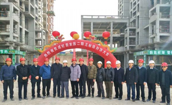 ��Ҫ����ˮ�гɼo�¼҈@���^(q��)�����Ŀ���ڹ�����˶�26#��������