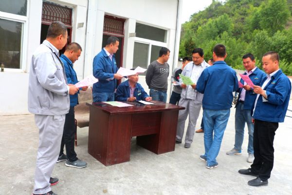 ��ʢ���Ź�˾�e�O�M���_չ���I(y��)�����η��������ܻ��(d��ng)