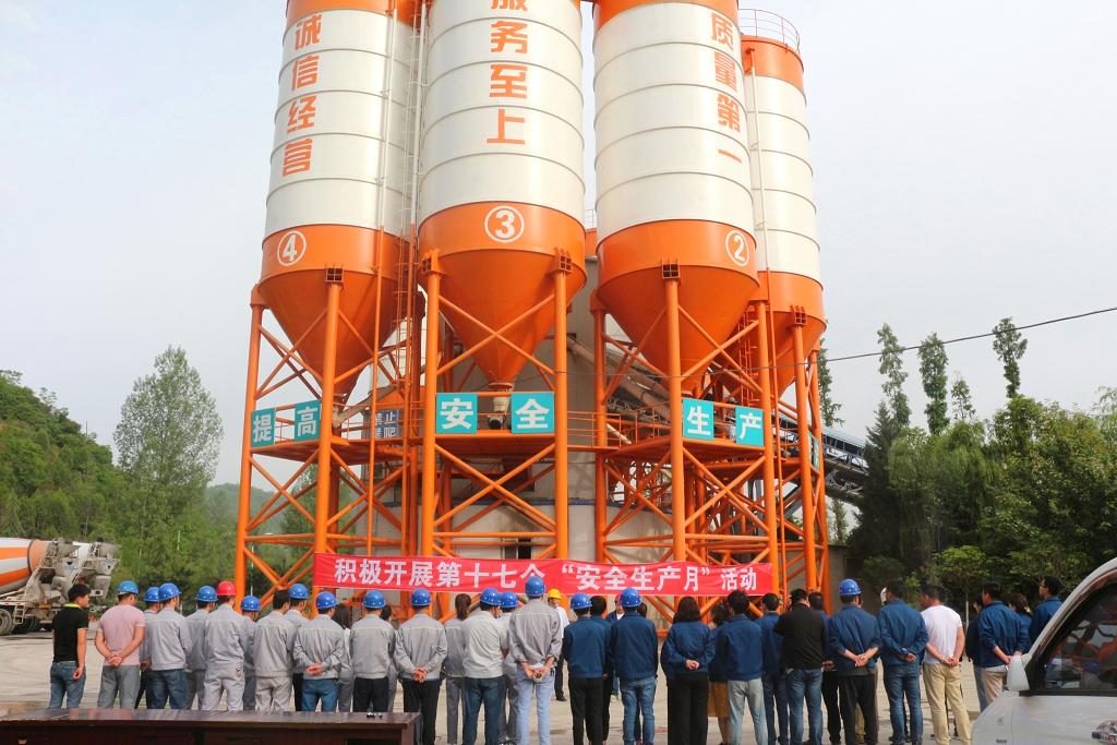 ���_(d��)��˾2018�ꡰ��ȫ���a(ch��n)�¡����(d��ng)ȫ�憢��(d��ng)