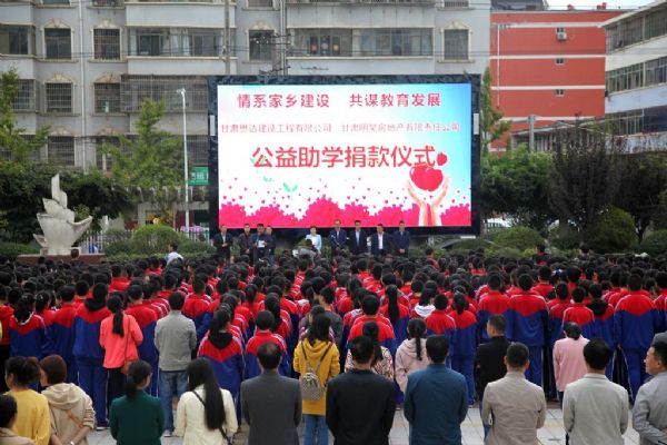 ���Y���W(xu��)����I(xi��n)���ĩ����_(d��)��˾��տh���о��20�f(w��n)Ԫ