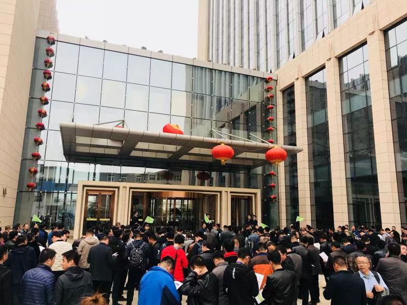 ����˾Ҫ�����ؔ�������Ŀӭ���m���н����I(y��)ͬ���^Ħ����