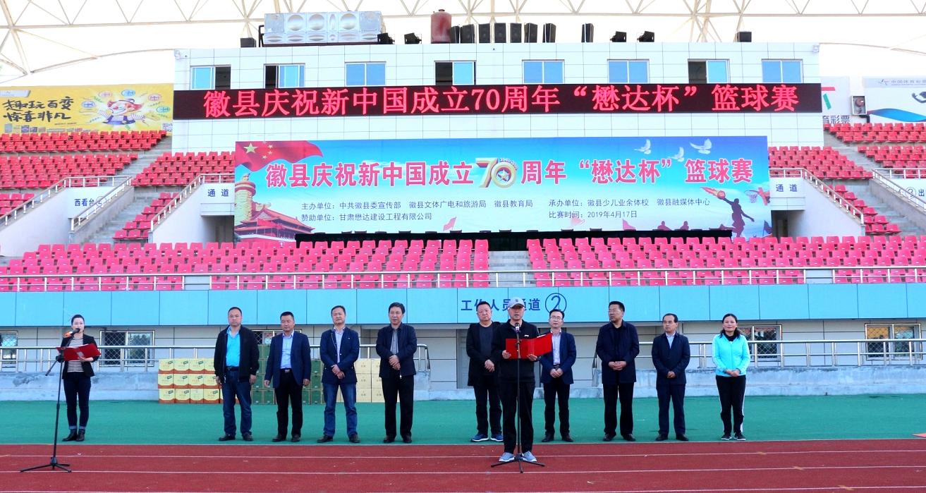 �տh�cף���Ї�����70���ꡰ���_�����@��ِ�A�M�]Ļ