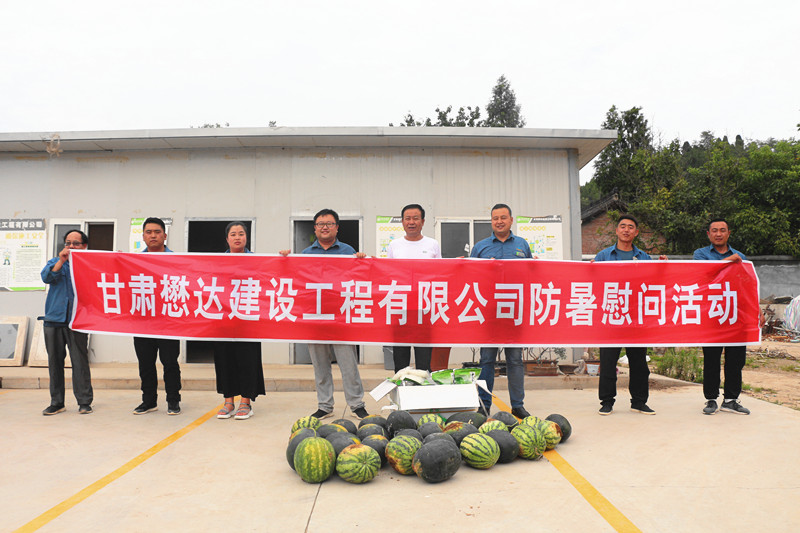 ���_(d��)���O(sh��)�_(k��i)չ2019�����ο��(w��n)���(d��ng)