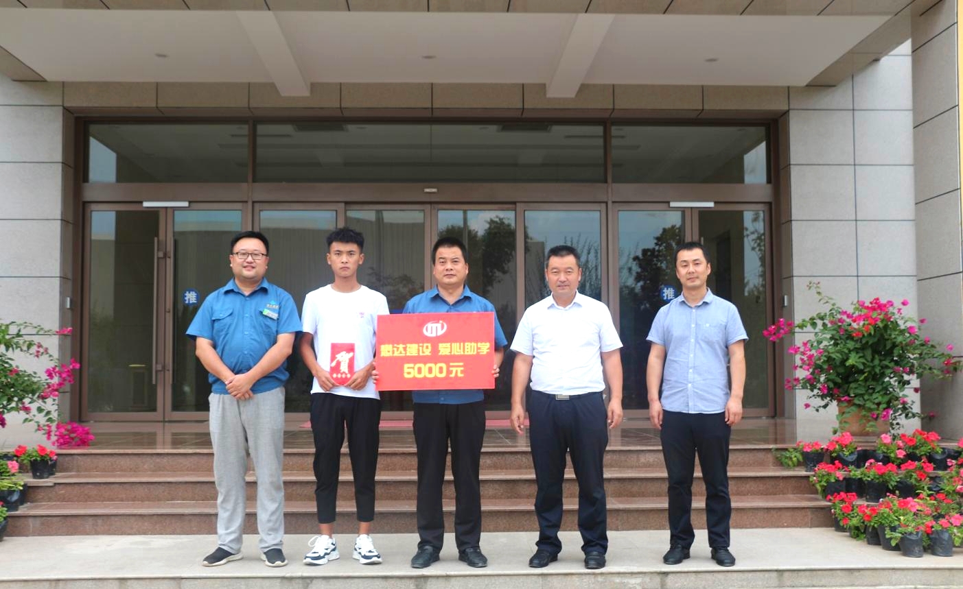 ���_(d��)���O(sh��)�_(k��i)չ2019��ȡ���(��i)�����W(xu��)����(ji��ng)�W(xu��)��l(f��)�Ż��(d��ng)