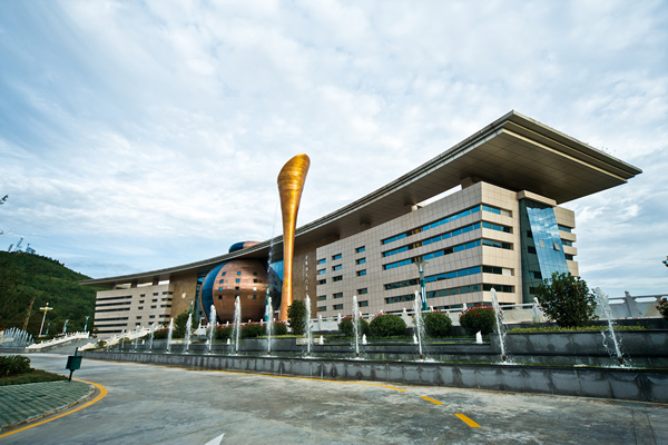 ��վƹɷ����޹�˾��������������������չ�[�^