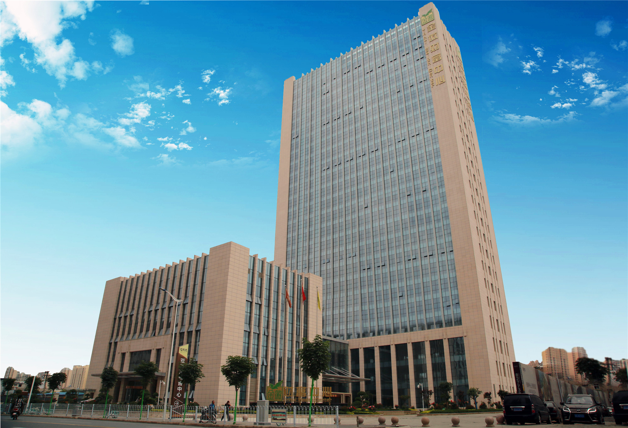 ��˾�s�@��헸��Cʡ���O(sh��)�����w�쪄