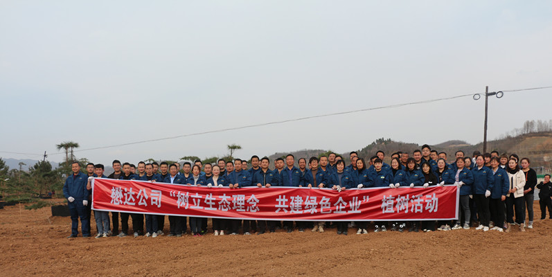 �����ش��ů��ֲ�G����(d��ng)�r(sh��)������ӛ��˾ֲ��(sh��)��(ji��)���(d��ng)��(b��o)��