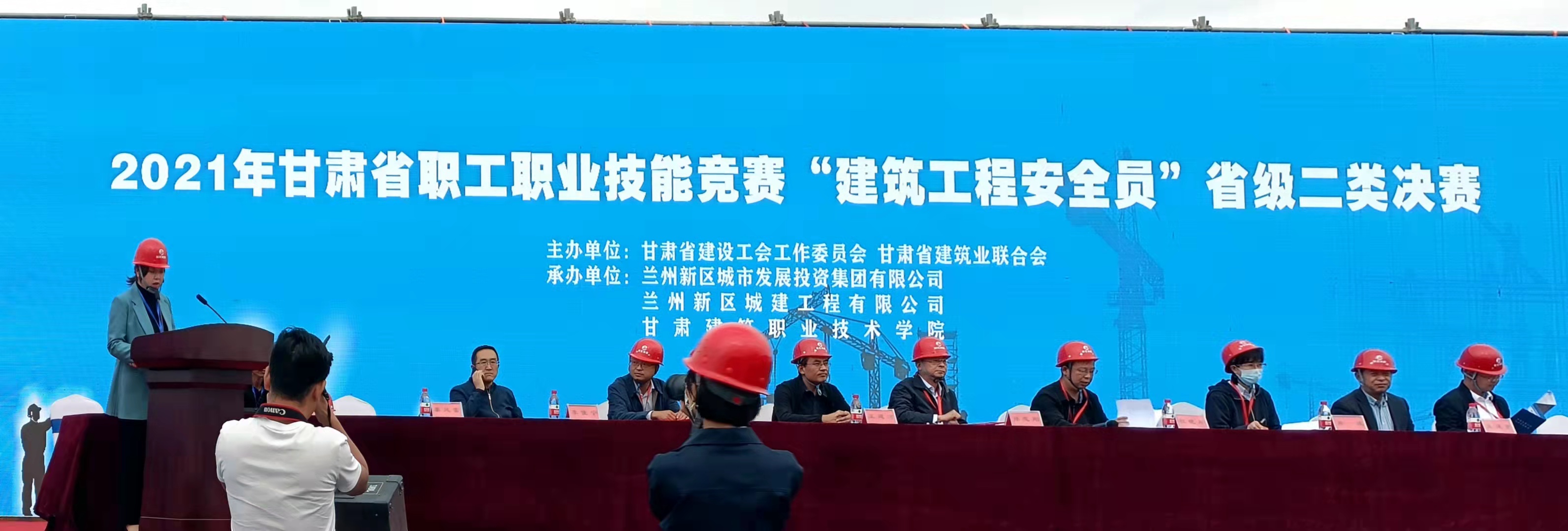 ���_���O(sh��)����ȫʡ���������̰�ȫ�T����ِ�@�ѿ�