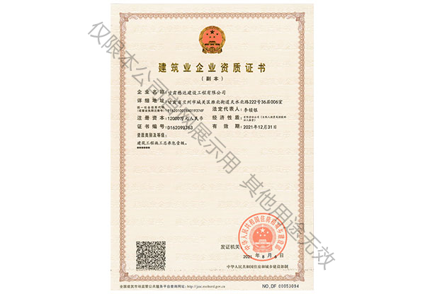 Ҽ���Y�|(zh��)