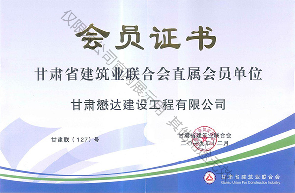 ���Cʡ�����I(y��)(li��n)�ϕ�ֱ�ٕ��T��λ�C��