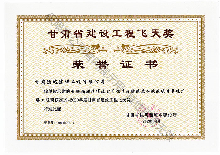 ��վƹɷ����޹�˾��(y��u)�|(zh��)����켼�g(sh��)�����Ŀ���^�V�����̡������Cʡ���O�����w�쪄