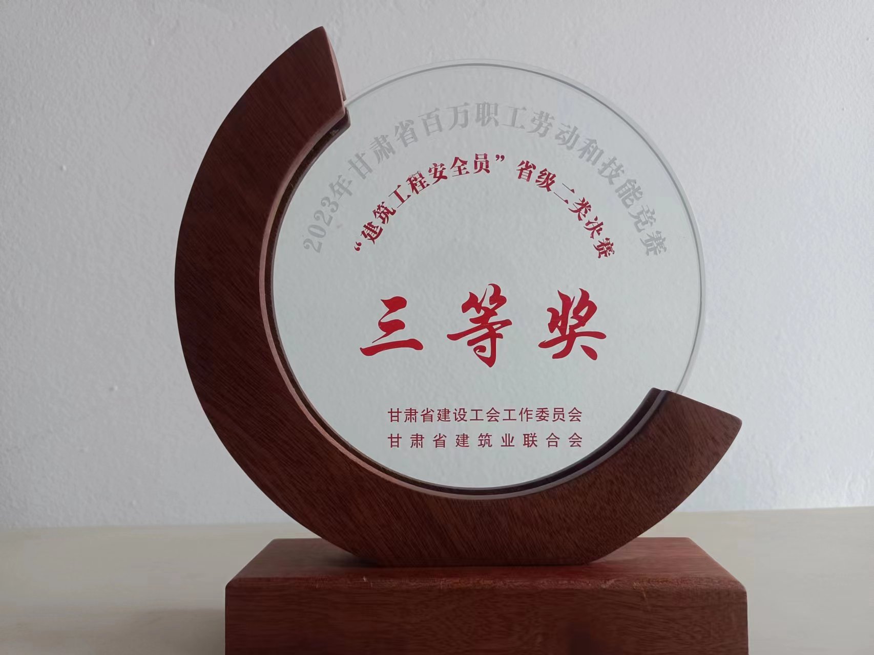 ʡ������ͬ���� ���_���O(sh��)�@�ѿ�