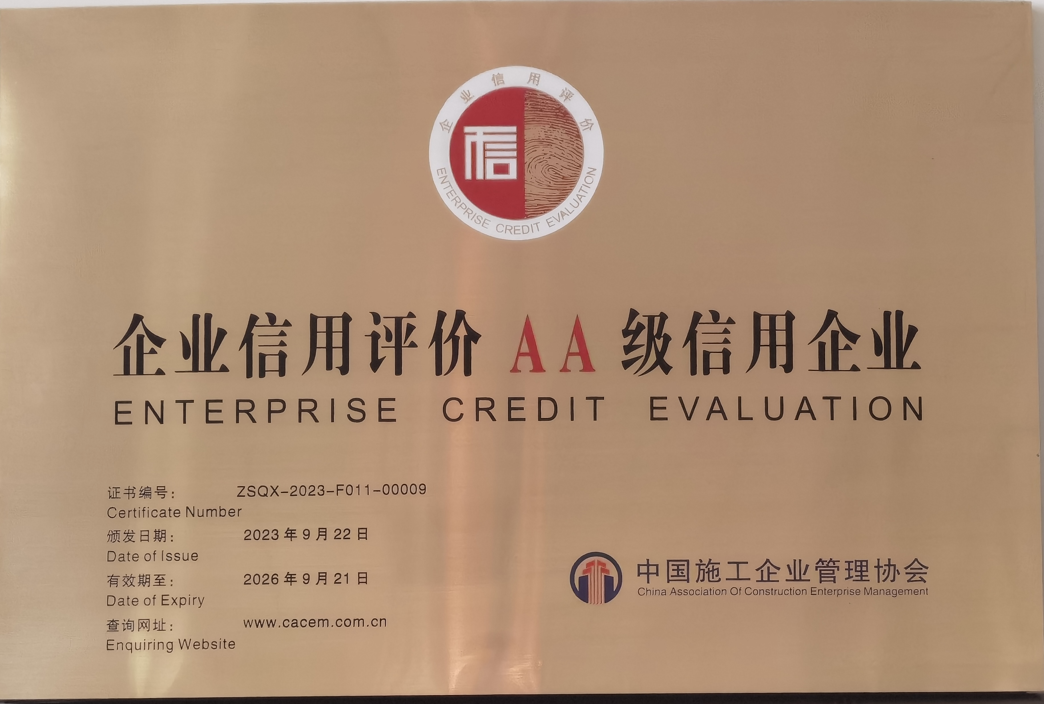 �\�Ž�(j��ng)�I�Y(ji��)�T�������_���O(sh��)���ͨ�^��I(y��)�����u�rAA��������I(y��)�����ǣ��J�C