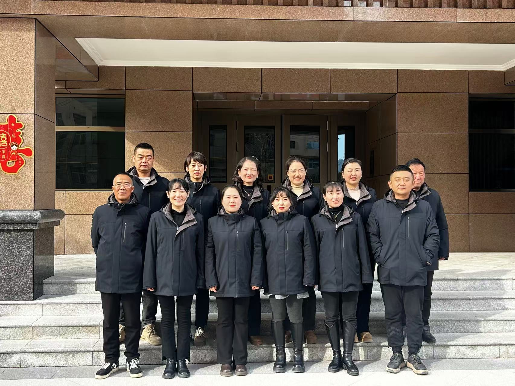 ���b��������ů����ů��