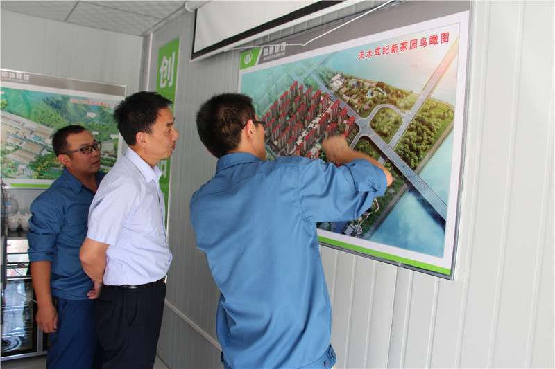 ��Գɵ���ˮ�ɼo(j��)�¼҈@�(xi��ng)Ŀ���z��ָ��(d��o)����